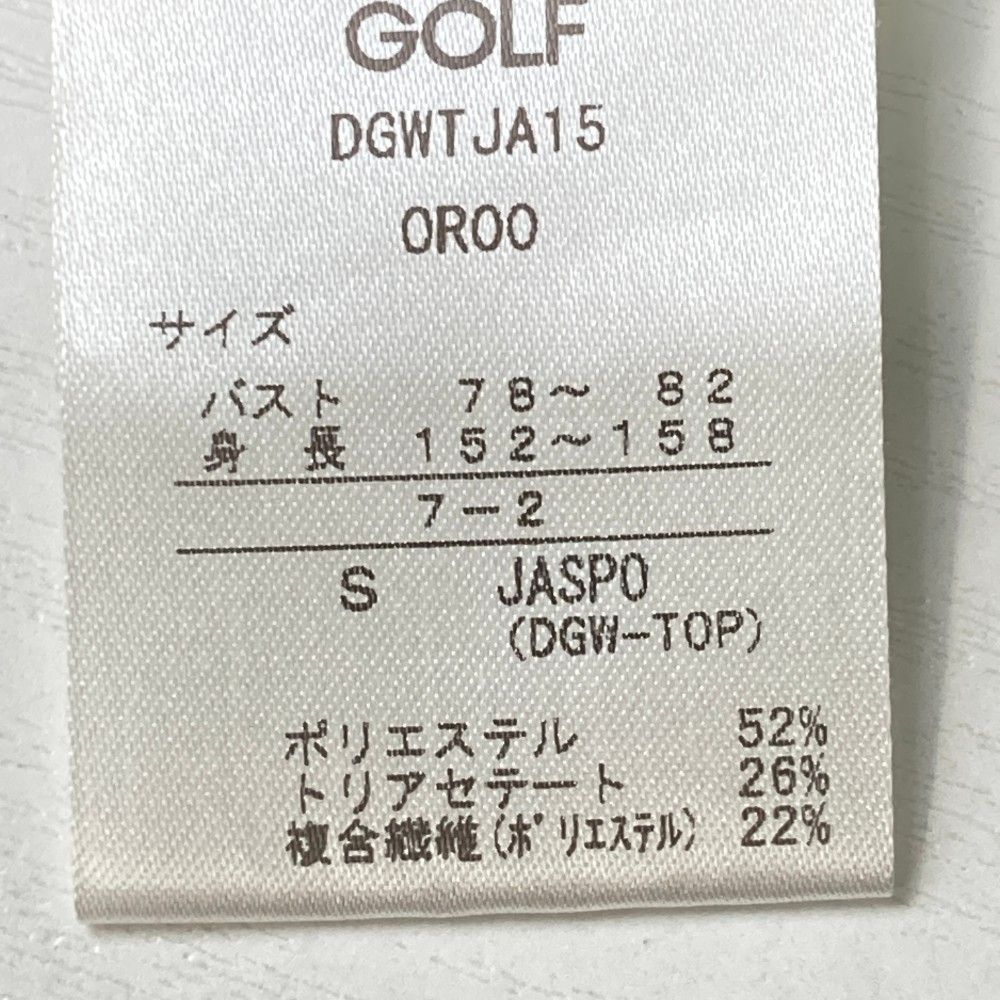 サイズ：S DESCENTE GOLF デサントゴルフ  ノースリーブポロシャツ  ブラック系 [240101418787] ゴルフウェア レディース ストスト サイズ：S DESCENTE GOLF デサントゴルフ ノースリーブ