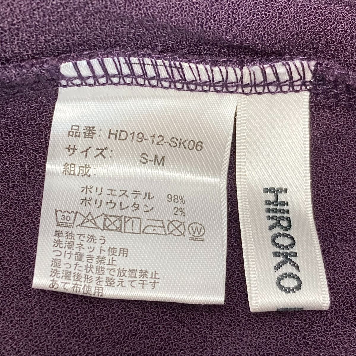 全124冊】ONEPIECE 全107巻＋キャラクターリミックス＋関連本