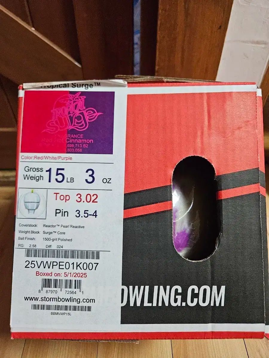 ストーム トロピカルサージ ボーリング ボール