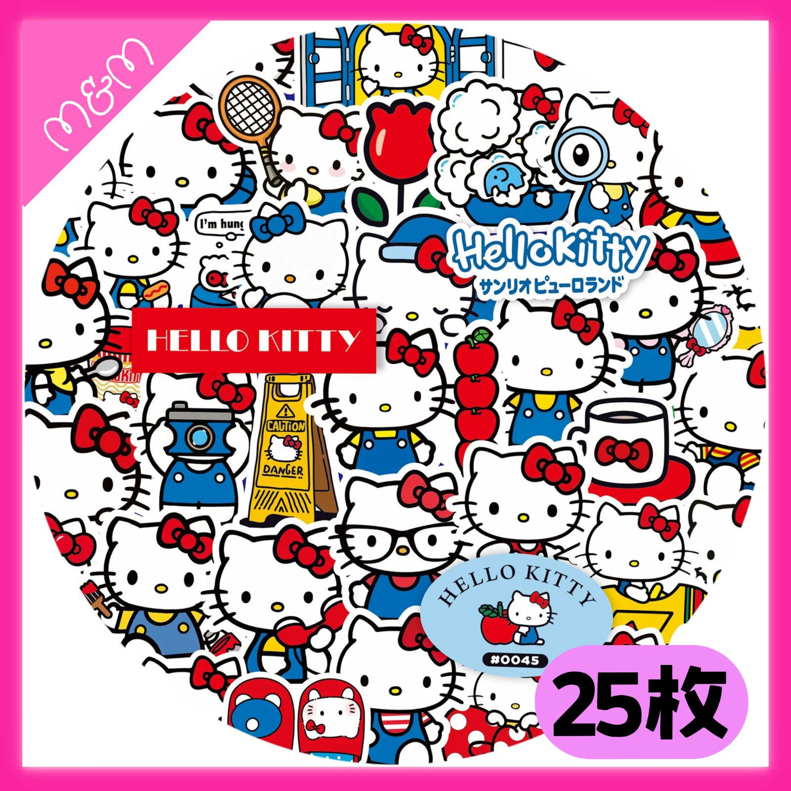 ♡様の専用ページ ❀様専用ページ - メルカリ