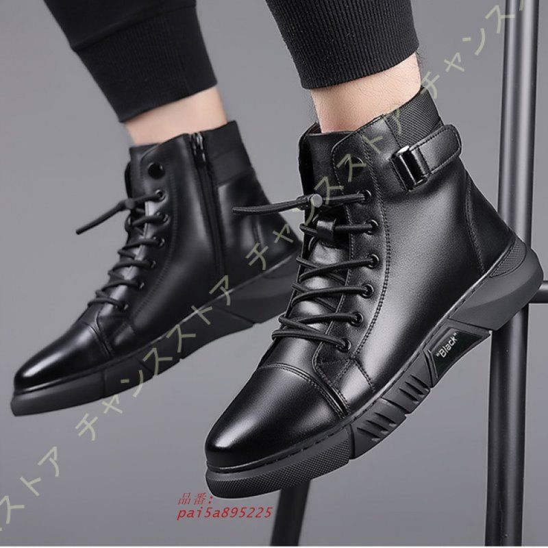 バイク ブーツ メンズ 軽量 防水 防寒靴 スノーショートブーツ 革 アウトドア スノーブーツ メンズブーツ ワークブーツ スノトレ スニーカー pai 5 a 895225