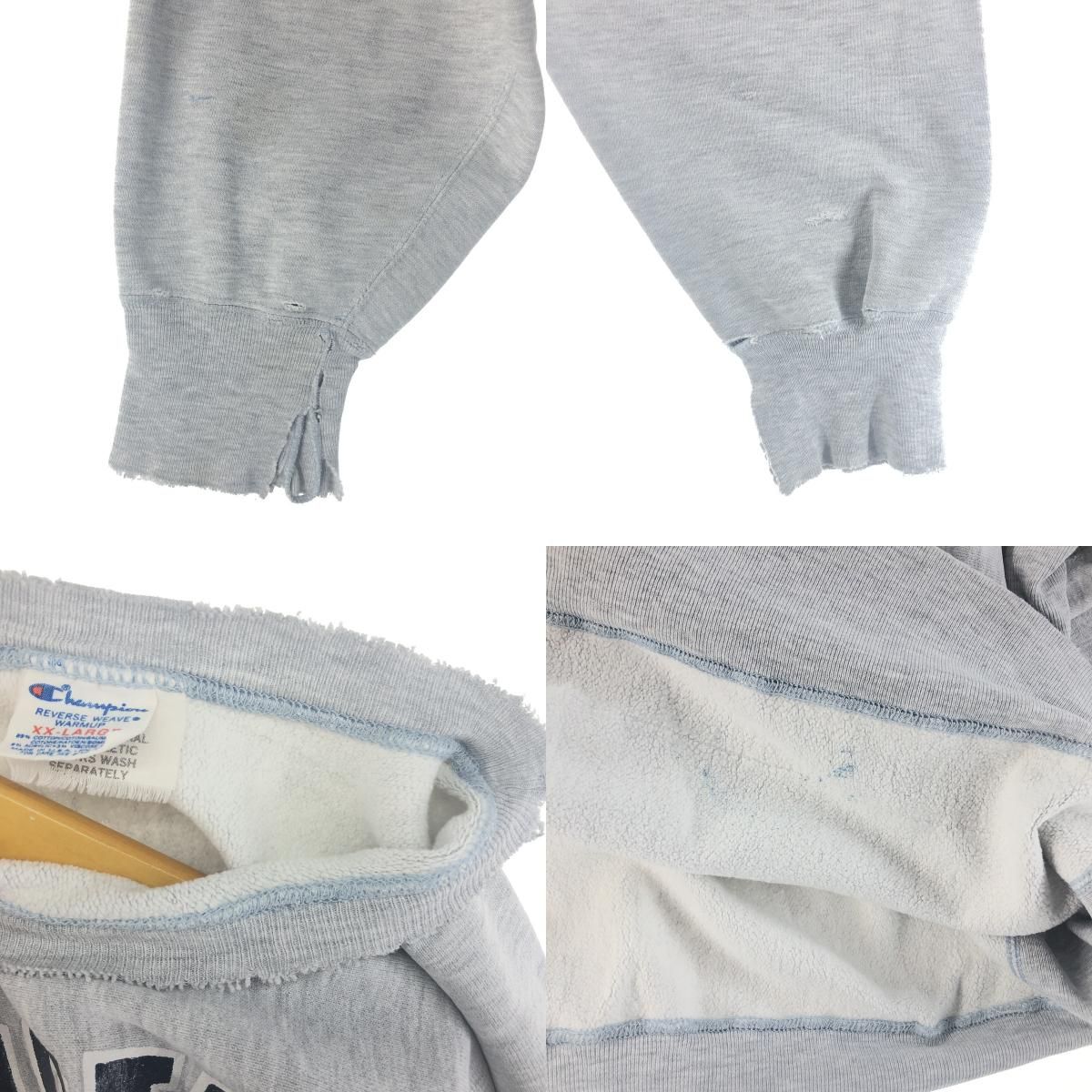 古着 80年代 チャンピオン Champion REVERSE WEAVE リバースウィーブ 