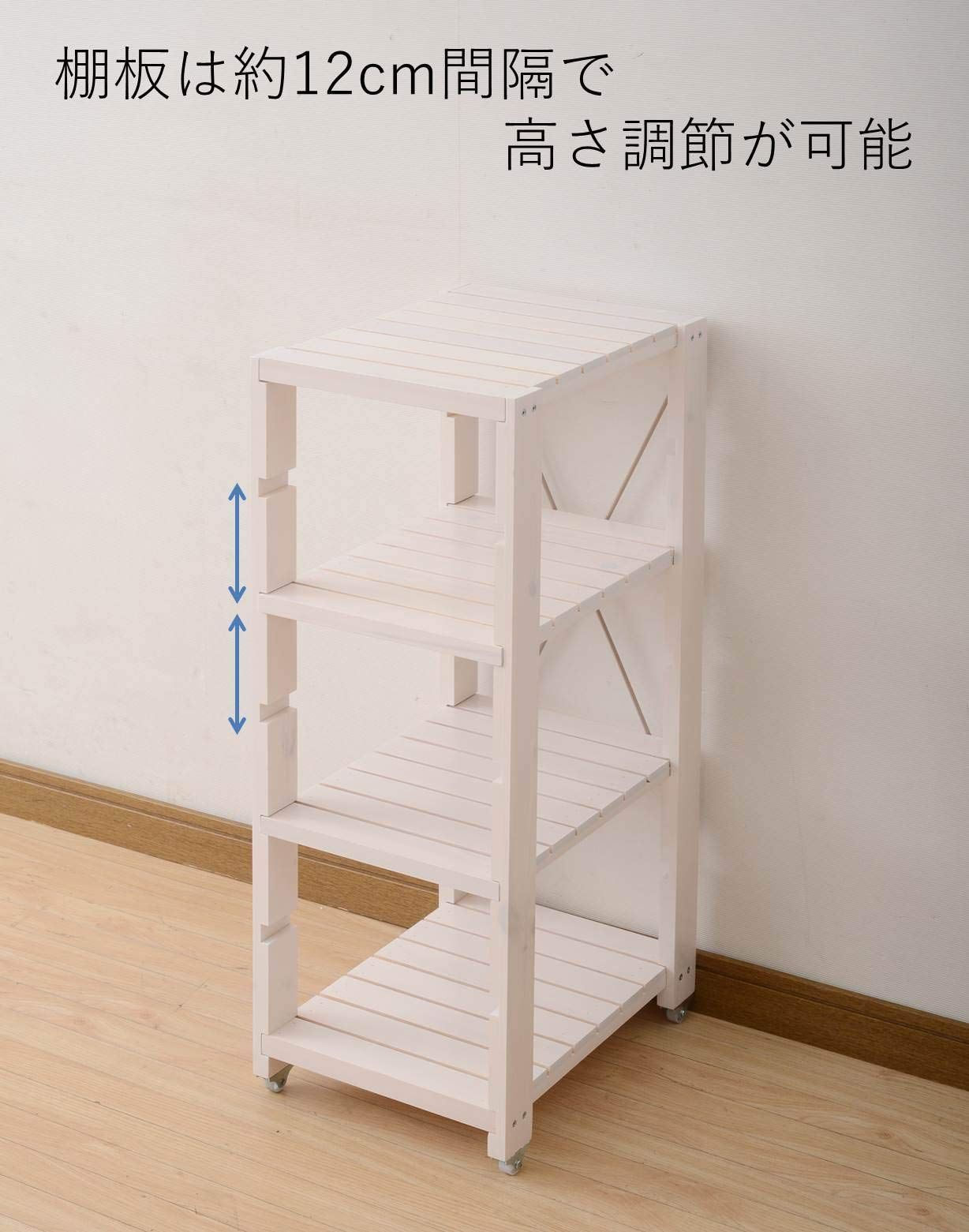 キッチンワゴン