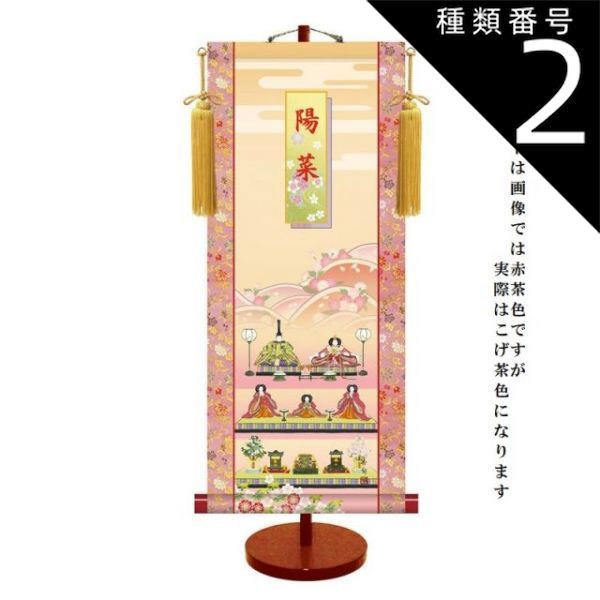 アート用品 額縁 キュート F30号 ホワイト 木目 日本画 油画