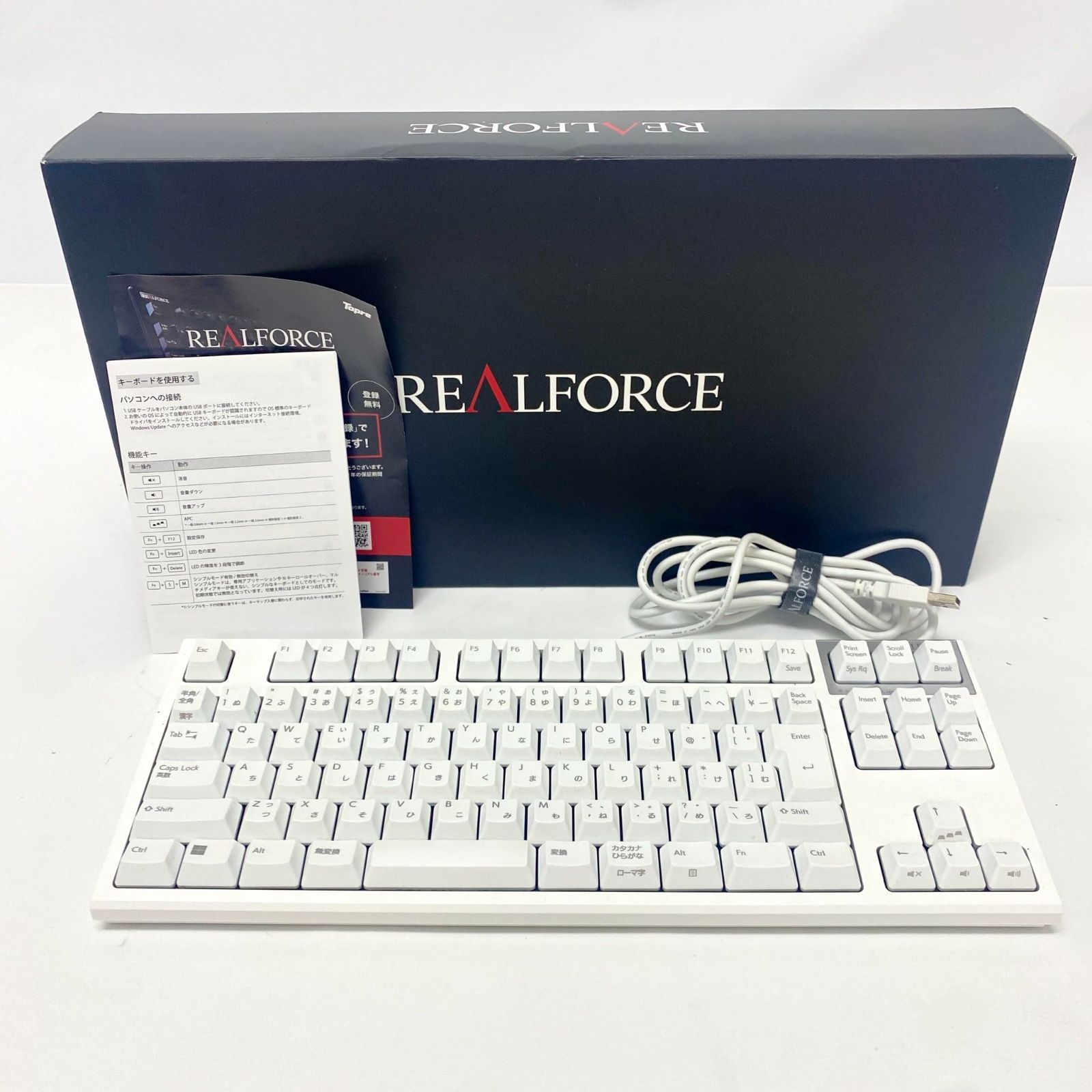 REALFORCE R3S キーボード R3SC21 No2497