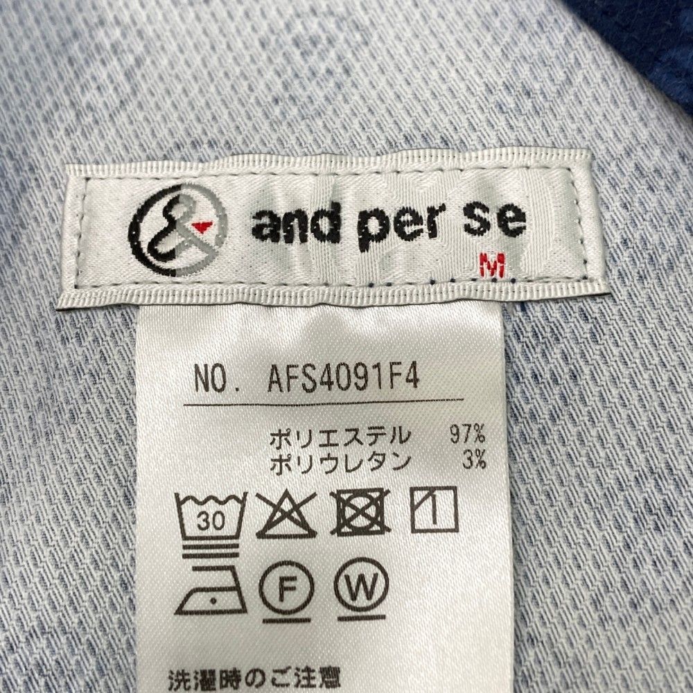 サイズ：M AND PER SE アンパスィ スカート ネイビー系 [240101450145