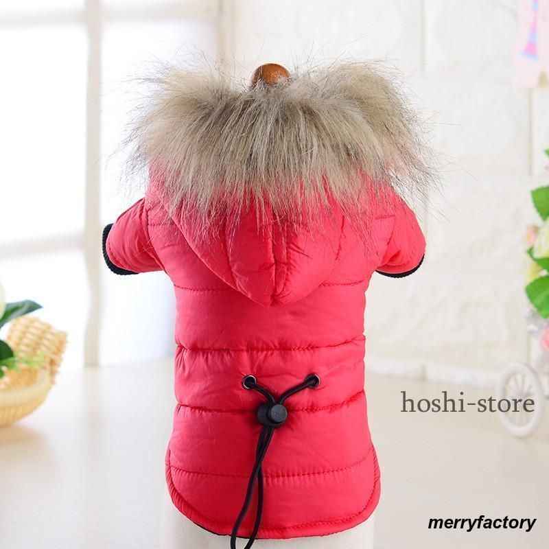 ペット服 ペットウエア 猫 狗 秋 冬 ダウンコート 裏起毛 ドッグウェア ペット用 犬用 愛犬 ワンちゃん 猫ちゃん もふもふ アウター お出掛