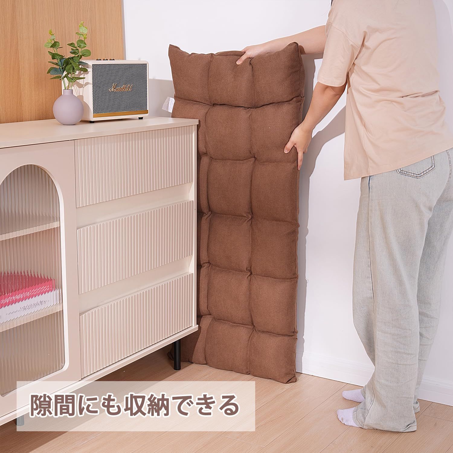 わたの生地 低反発