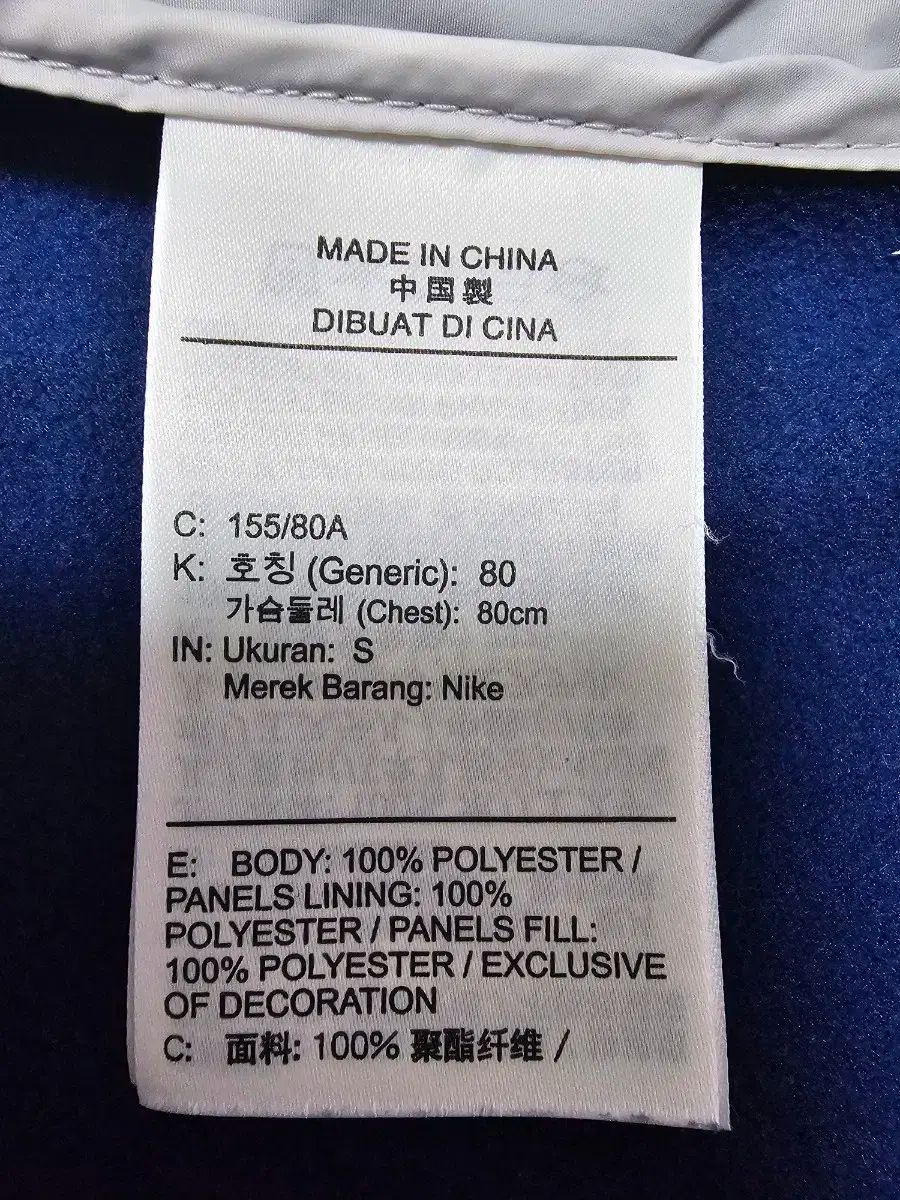 ウーマンズ ランニング