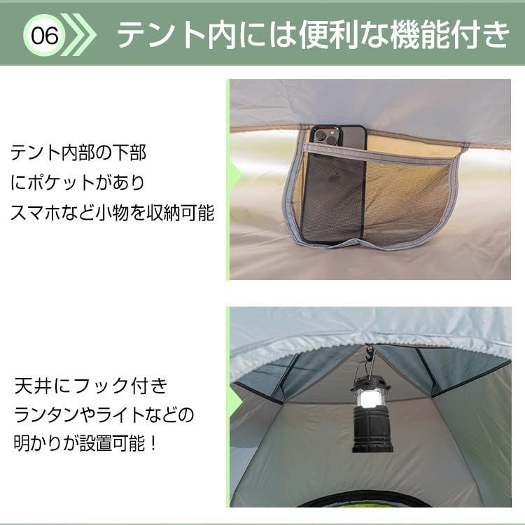 新着商品】Kaitou テント キャンプ ドーム 5人用 簡単設営 ワンタッチ