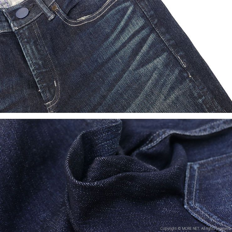 スキニーデニム ストレッチ