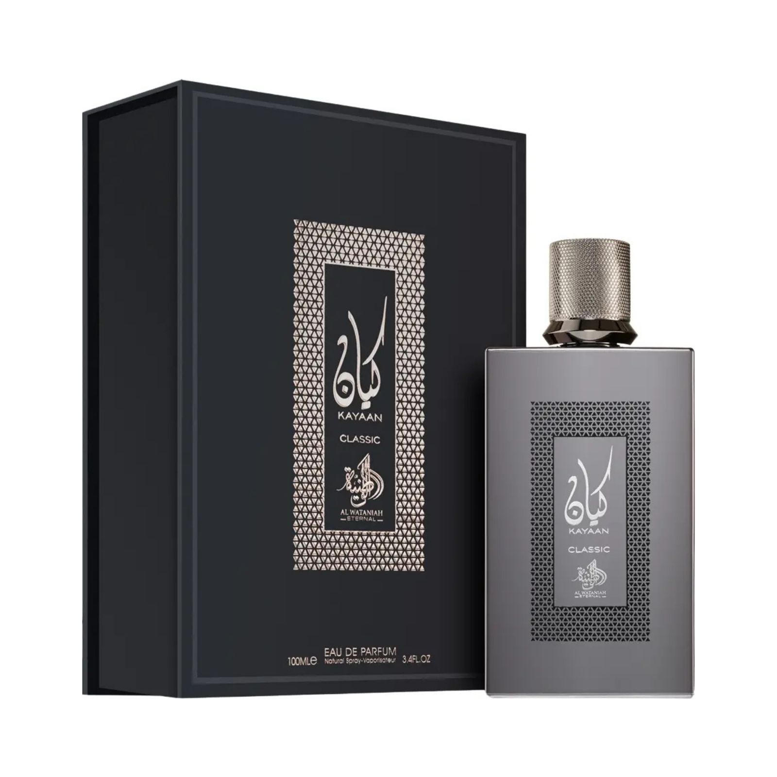 正規品 Al Wataniah Kayaan Classic オードパルファム 100ml メンズ 香水 フレグランス