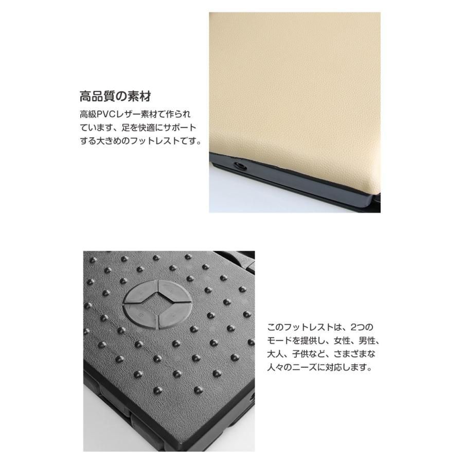 折り畳み