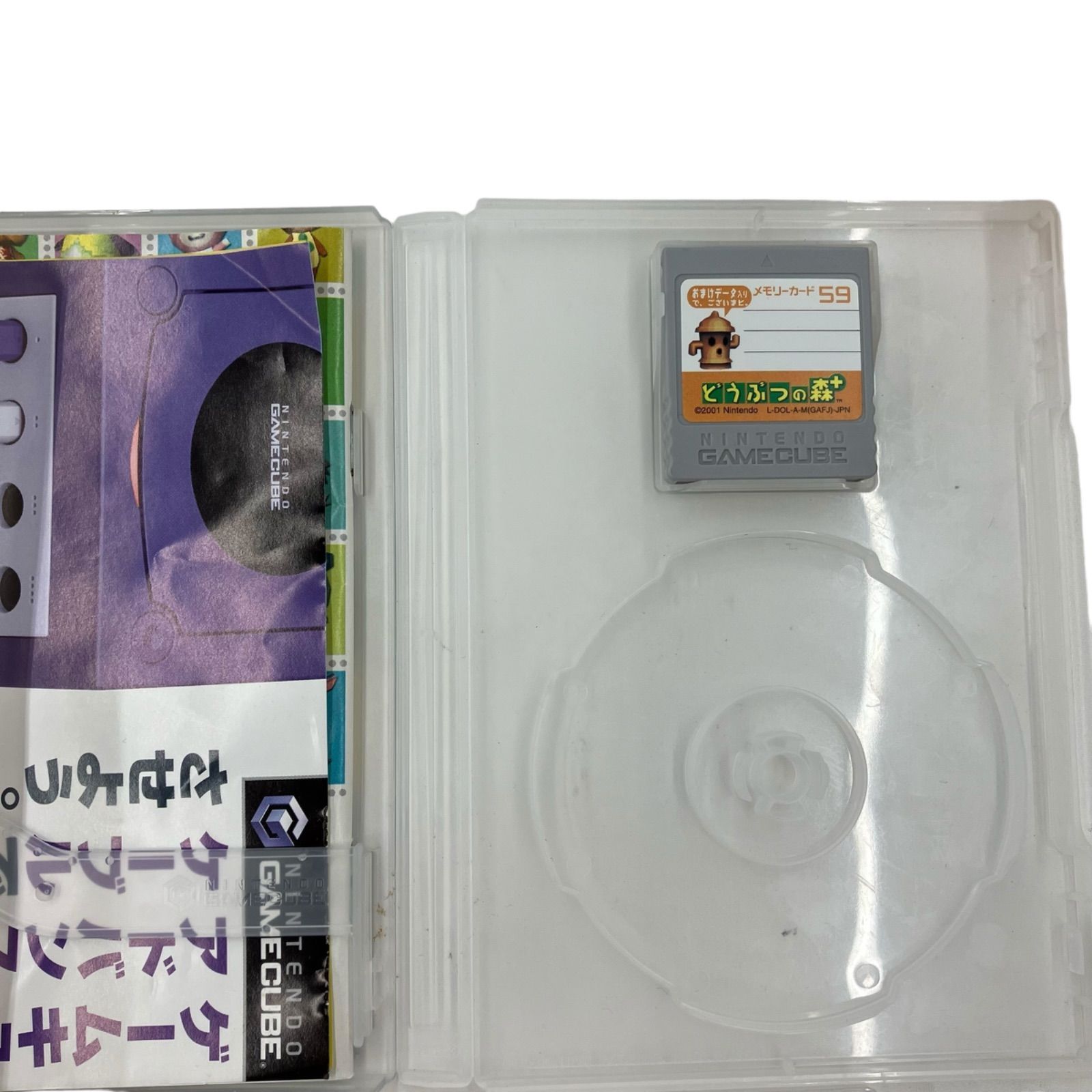 186000 動作未確認 任天堂 ／ Nintendo ニンテンドオ ゲームキューブ