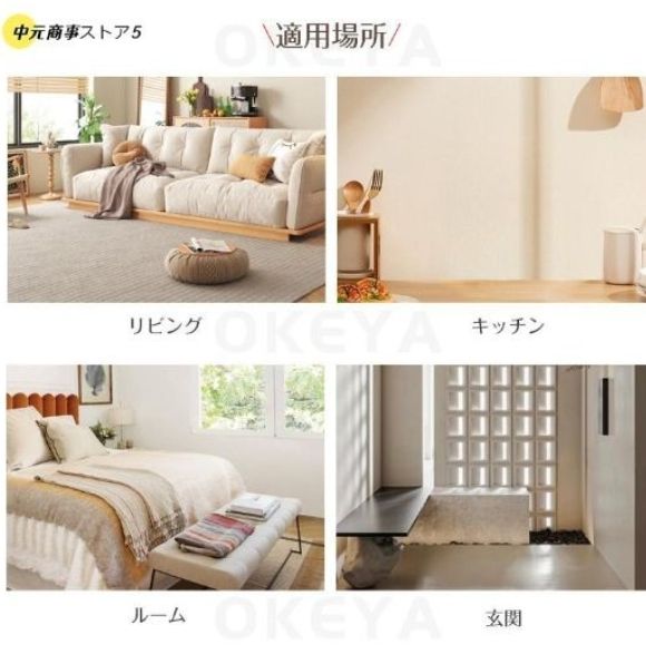 ひな壇 木製