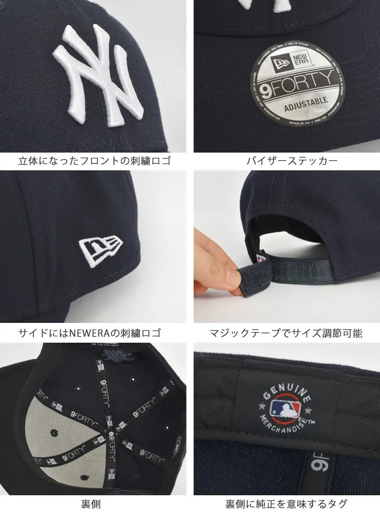 キャップ メンズ レディース ニューエラ キャップ 9forty NEWERA