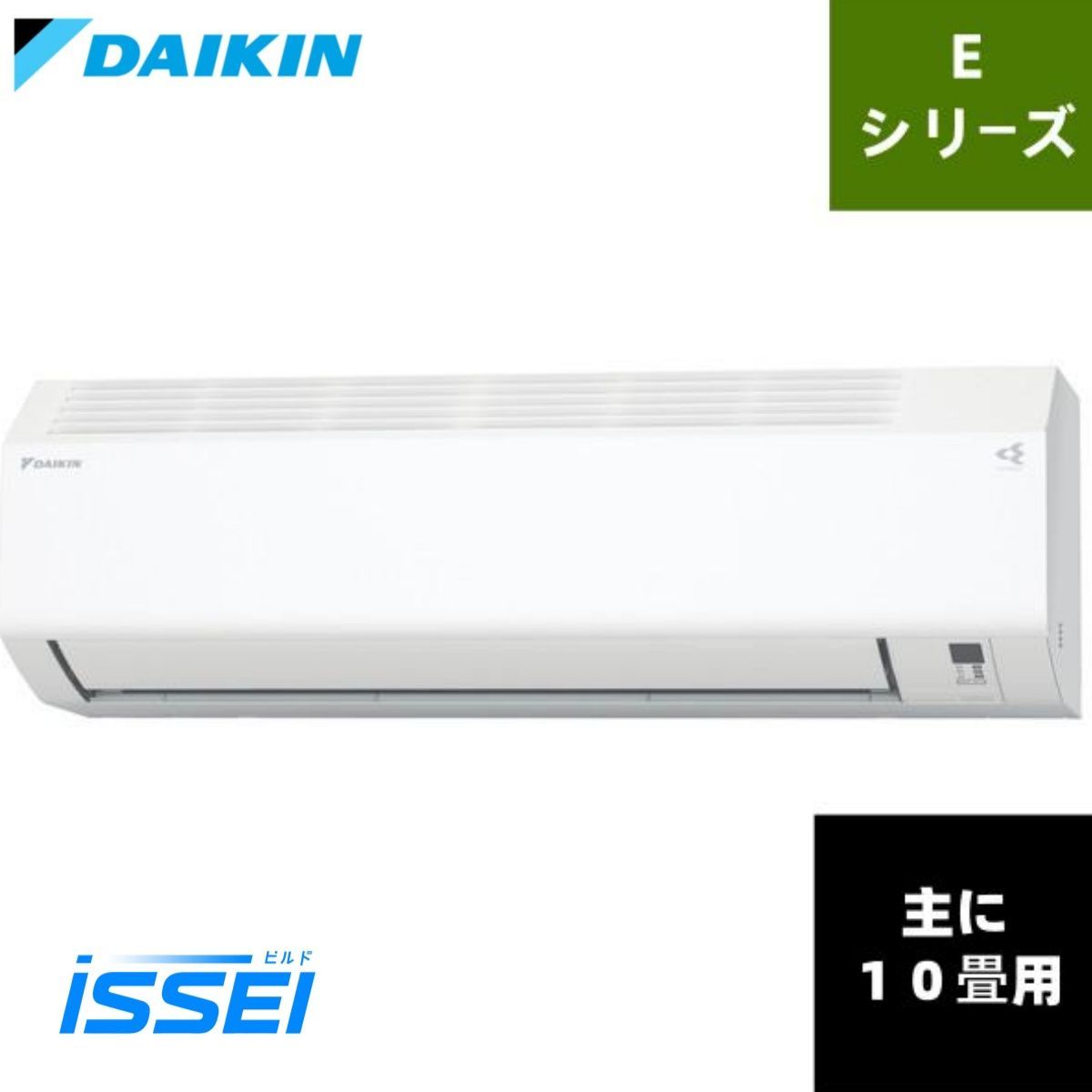 S285ATES-W 10畳 ダイキン10畳 ルームエアコン Eシリーズ 10畳冷暖房 単相100V ホワイト S285ATES-W モデル S284ATES後継品 水内部クリーン 抗ウイルスフィルターストリーマ空気清浄 PIT制御 タフネス冷暖房