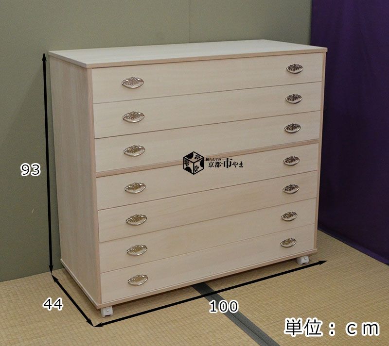 国産品 京都市やま