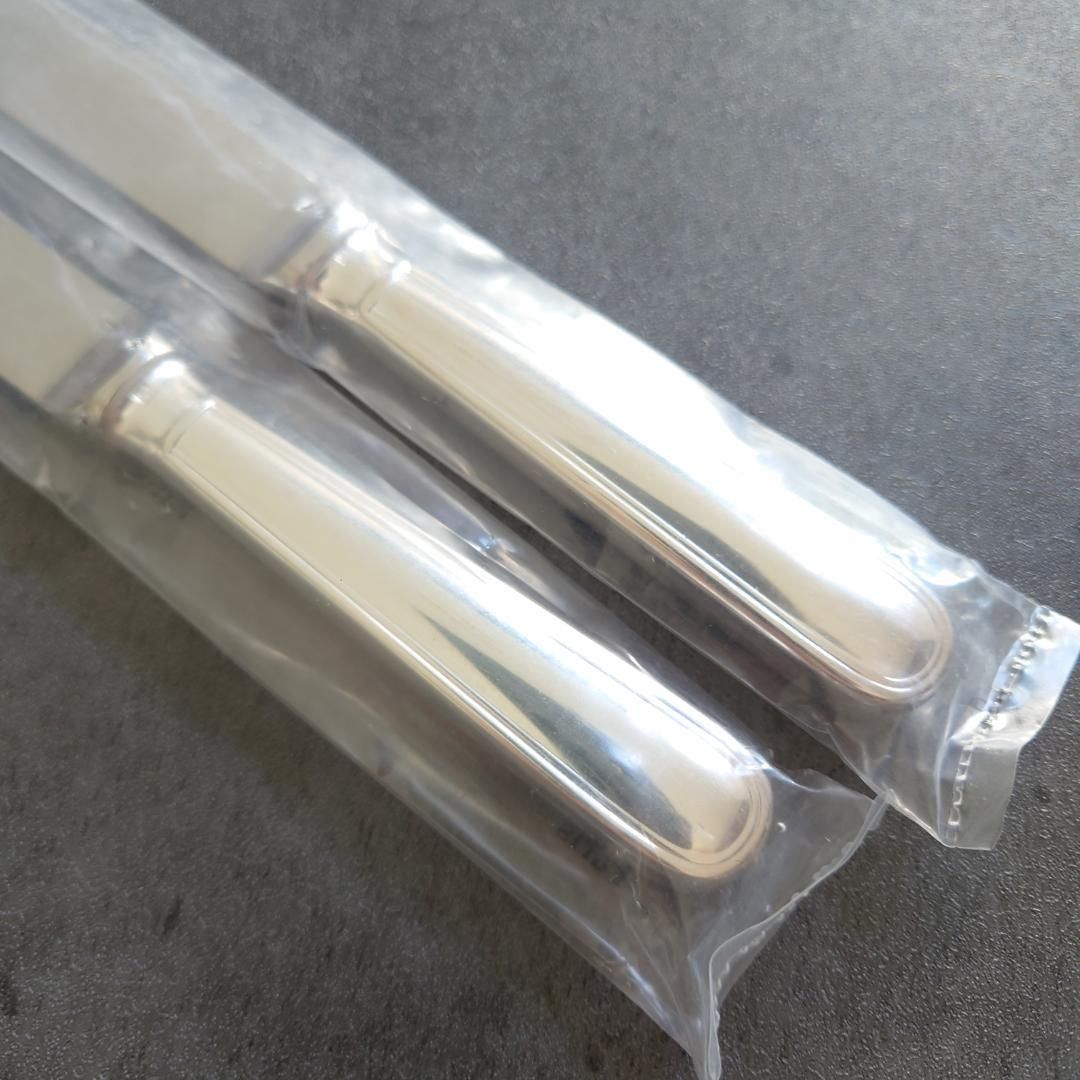 クリストフル アルビ