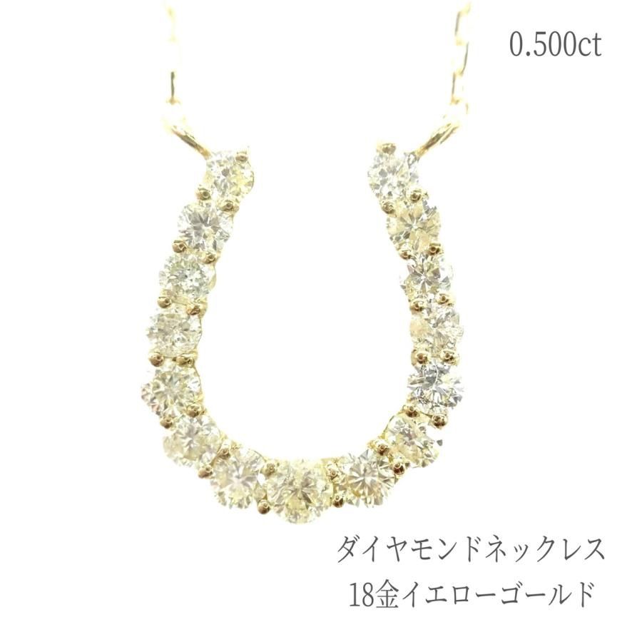 ネックレス K18YG 18金イエローゴールド ダイヤモンド ラッキーモチーフ ペンダント アクセサリー ジュエリー 普段使い 高品質 レディース  ギフト 4月 誕生石 - メルカリ