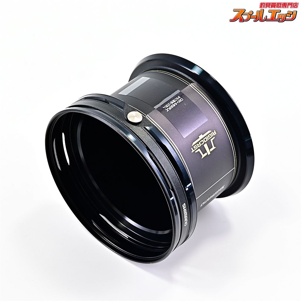 シマノ 23 パワーエアロ TD 太糸仕様(極太糸、標準 スプール付)新品未使用 Amazon | シマノ(SHIMANO) 投げ スピニングリール 23 パワー