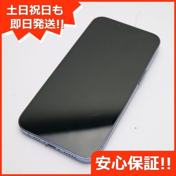 良品中古 SIMフリー iPhone13 Pro 128GB シエラブルー 白ロム 本体 即日発送 土日祝発送OK あすつく 01000 -  ブランド通販