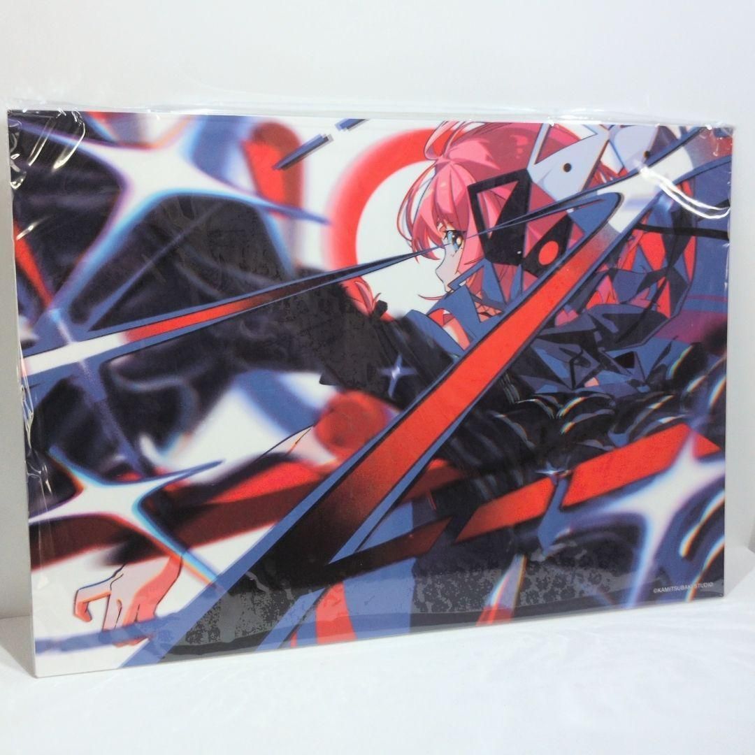 未開封 花譜 ステンレスアート扇鳩 4th 怪歌 再