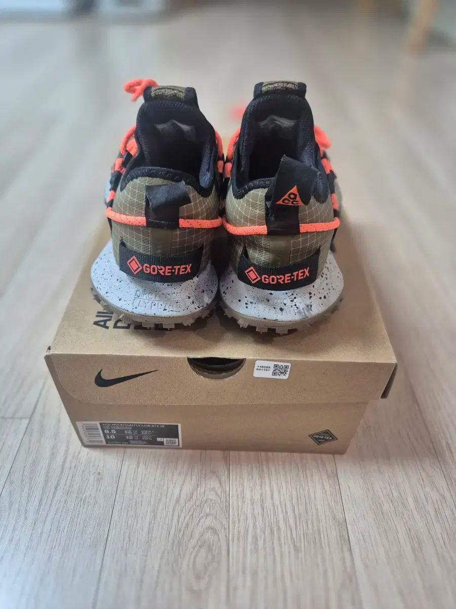 マウンテン フライ