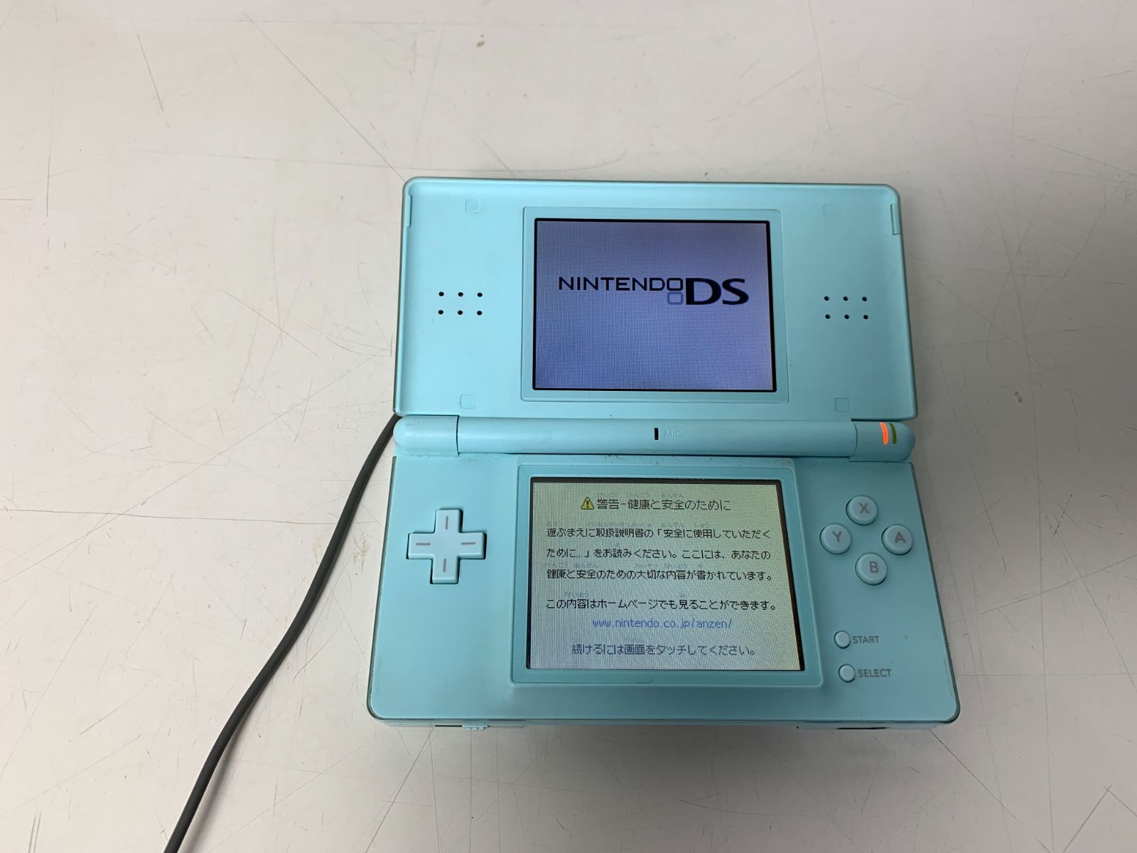 任天堂 - ニンテンドーDS Lite　ジャンク品　まとめ売り ジャンク】 ニンテンドーDS Lite 本体まとめ｜Yahoo!フリマ（旧