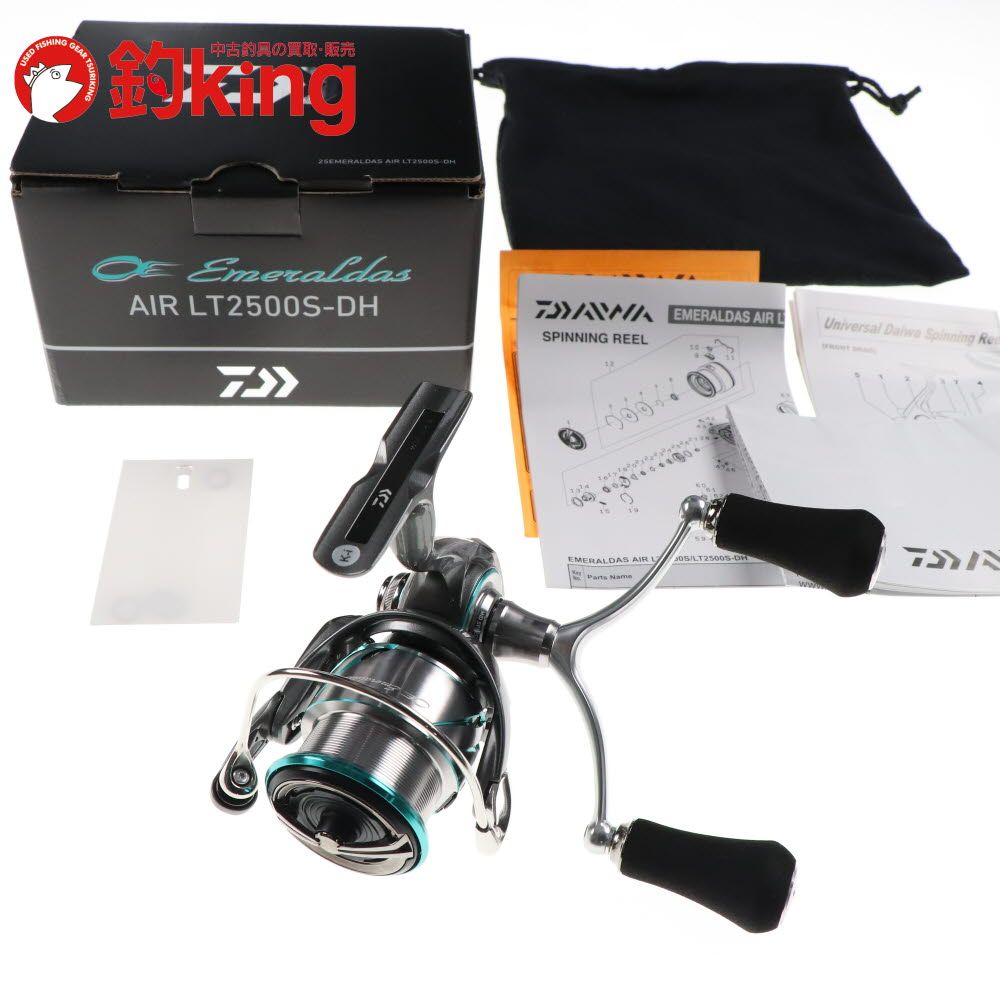 ダイワ 25 エメラルダス AIR LT2500S-DH /W164M 未使用