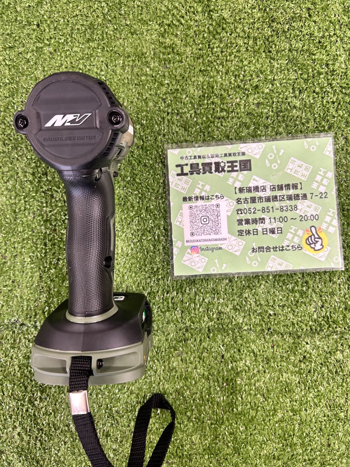 ケース別売 WH36DD