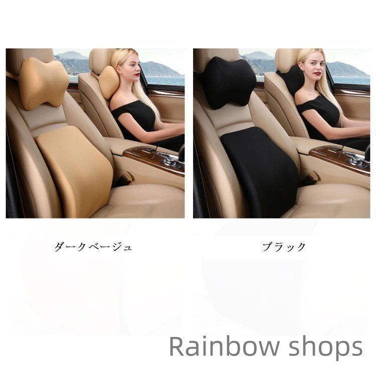 ゴム カーアクセサリー