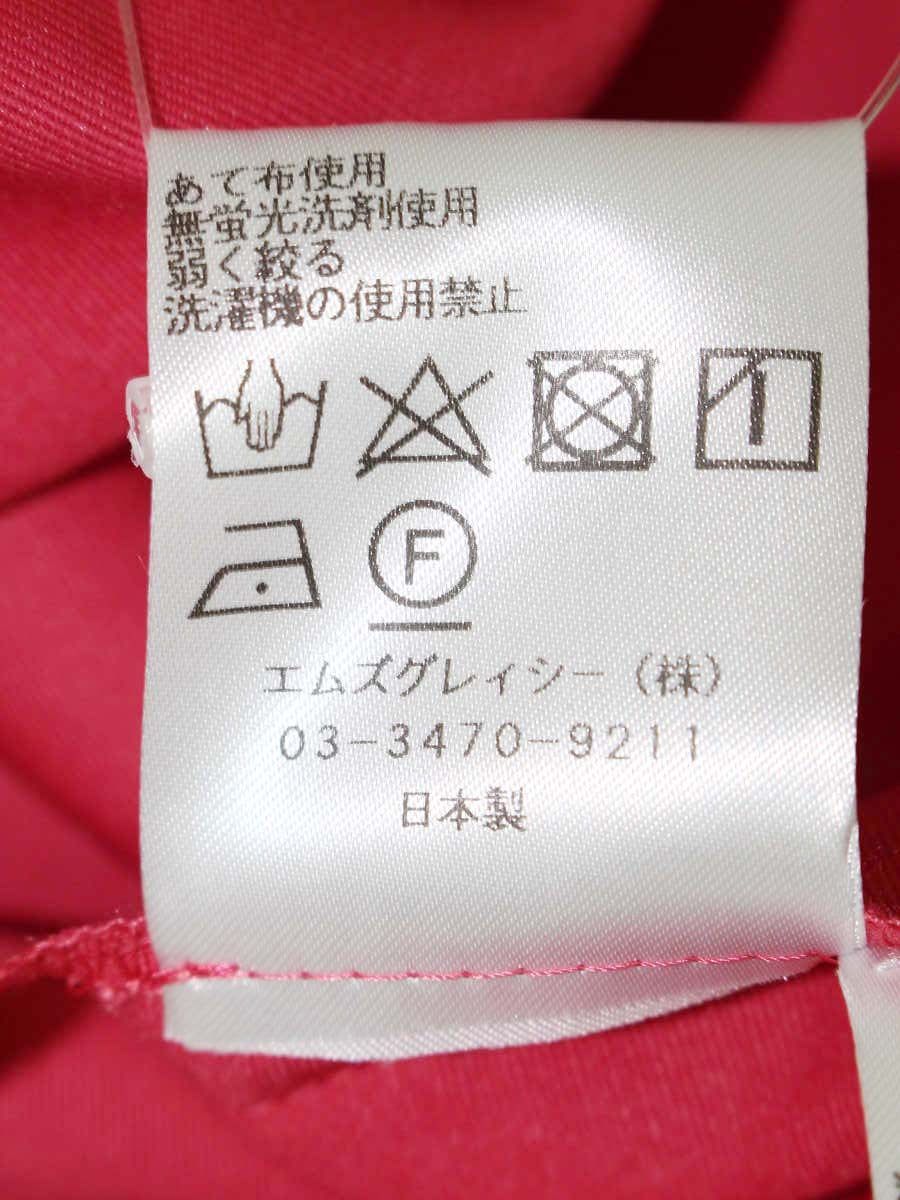 38 ピンク