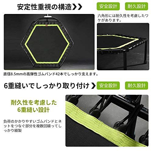 運動 エクササイズ