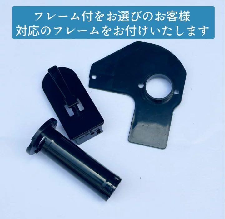 純正型番 DK1226の互換性のあるラベルロール互換品  DKロール 食品表示用 検体ラベル ラベルプリンター用 賞味期限ラベルピータッチ　5個フレーム付き