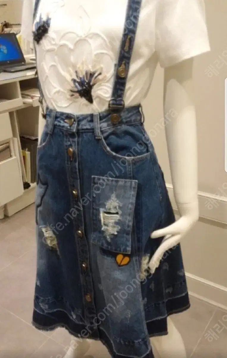O