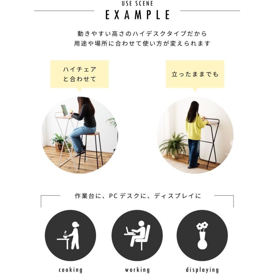 PCデスク パソコンデスク