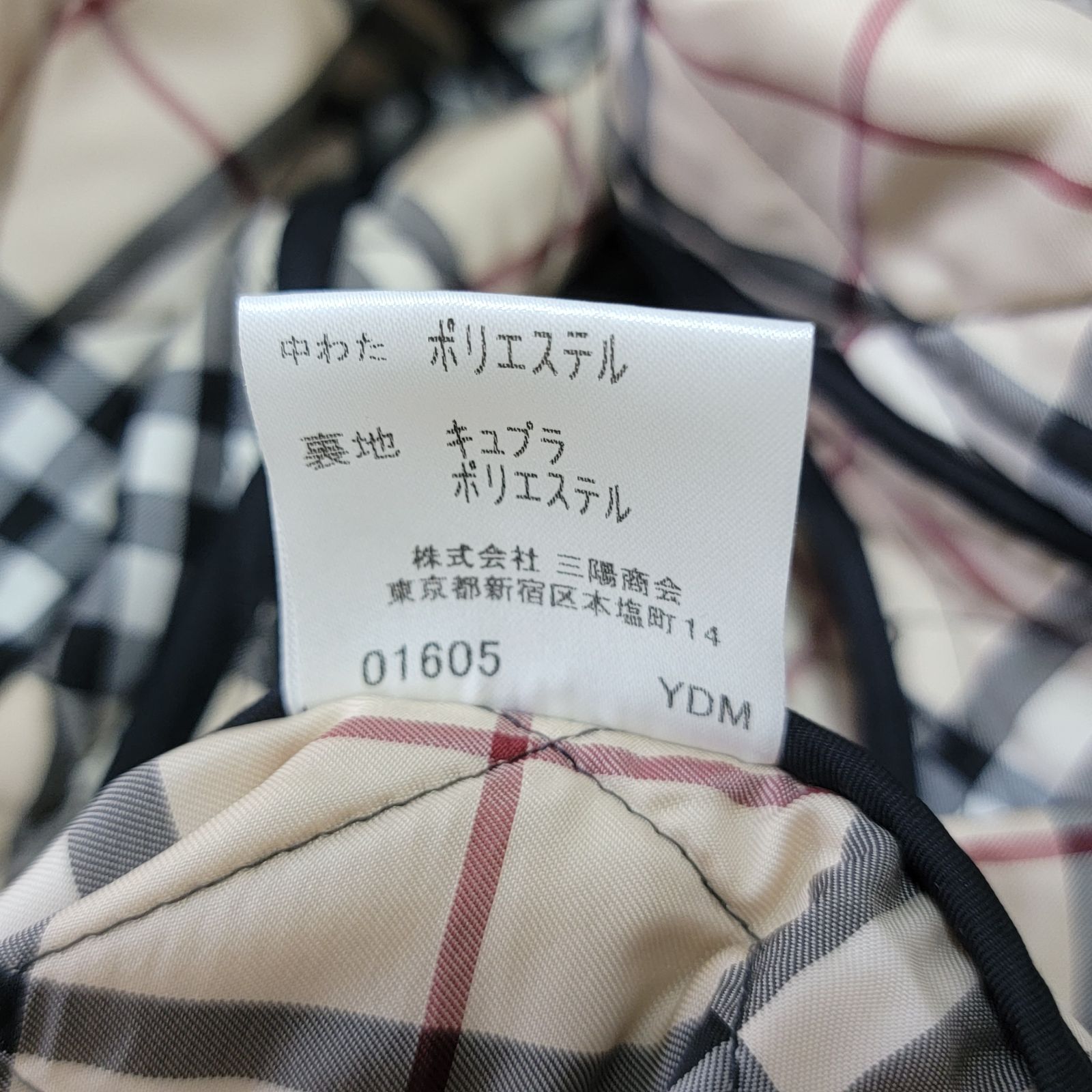 大人気】◇三陽商会正規品◇ バーバリーロンドン BURBERRY LONDON 裏地