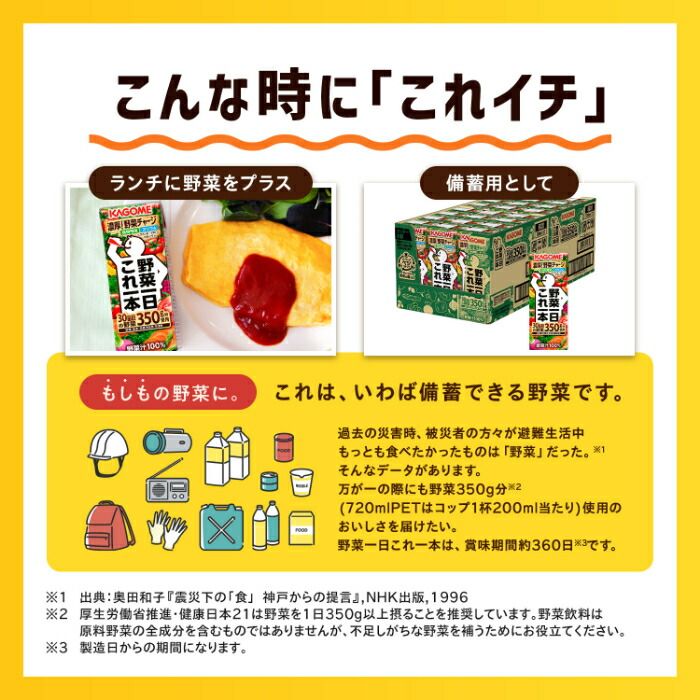 200ml