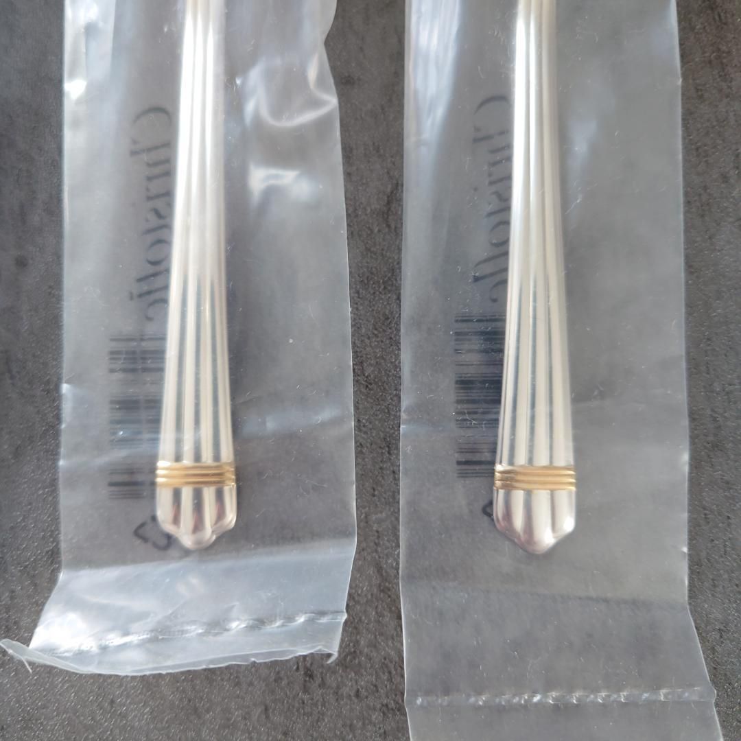 アリアゴールドリング ケーキフォークコーヒースプーン