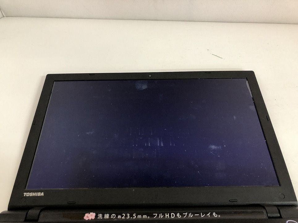 ☆キレイ☆[最強 Core i7-6500U メモリ 16GB ゆる SSD 1TB(新
