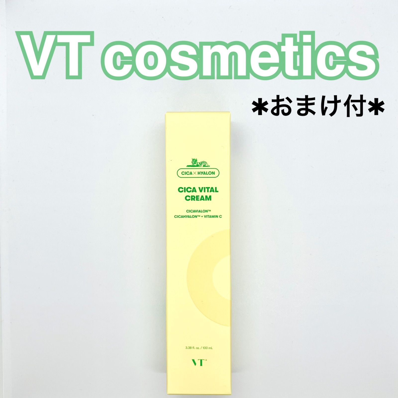 ◻︎VT シカ バイタル クリーム 100ml - ゆりちゃんshop - メルカリ