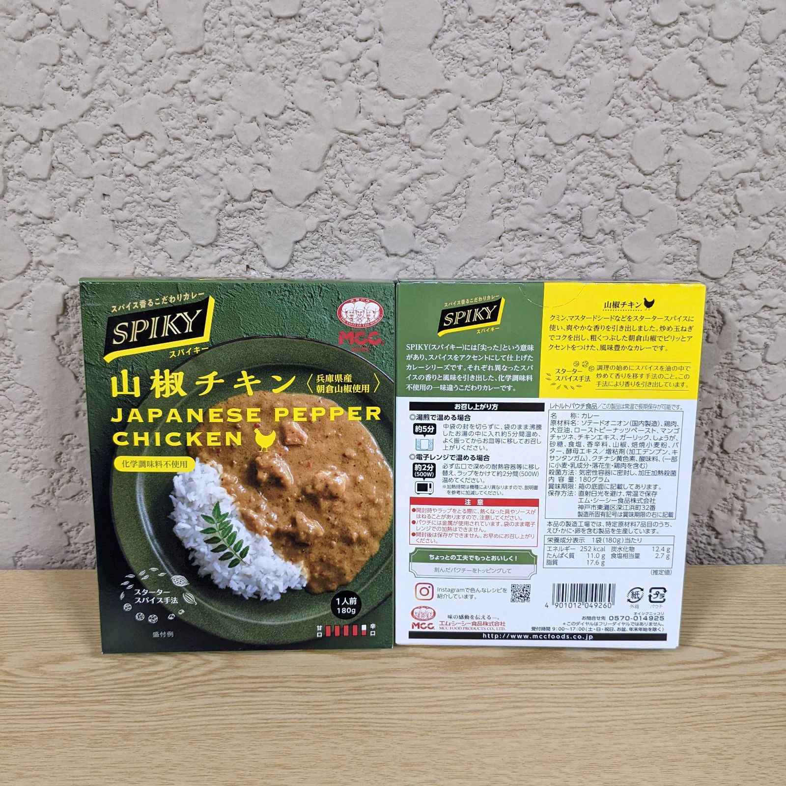 ブラッククミンシード 100g 農薬不使用 カロンジ ニゲラ ...