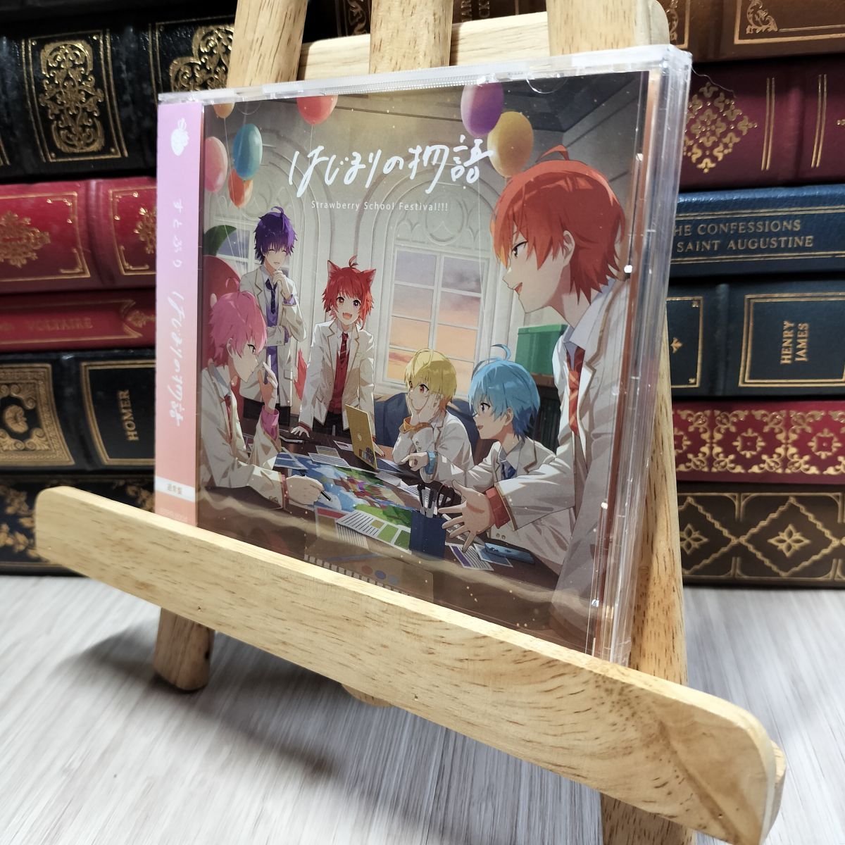 すとぷり はじまりの物語 通常版CD 未開封 Amazon | はじまりの物語【通常盤】 | すとぷり | アニメ