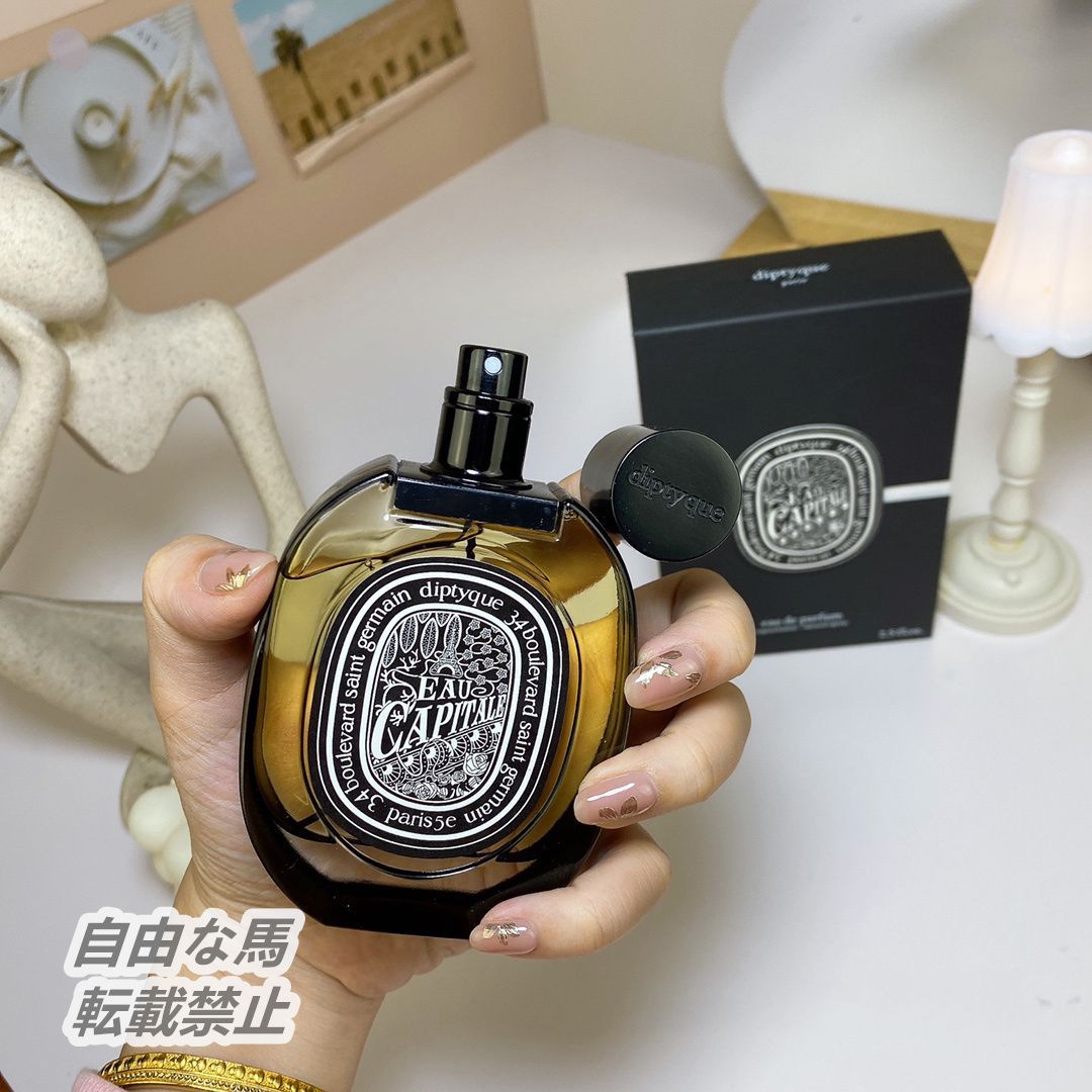 diptyque ディプティック EauCapital オーキャピタル 75ml｜ユニセックス