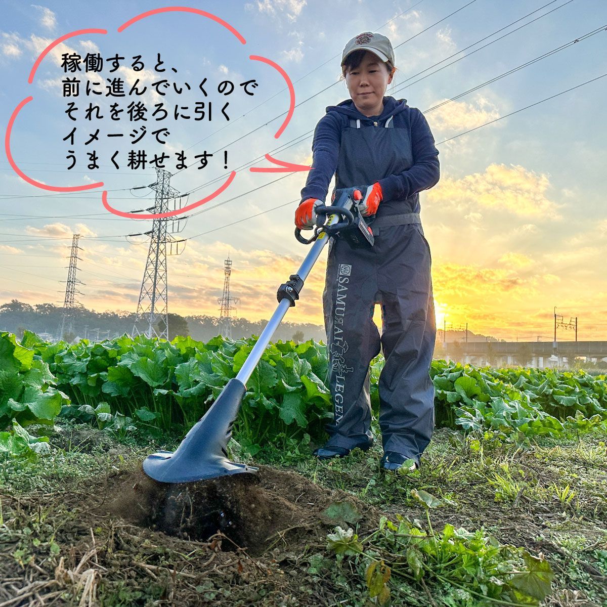 未使用アウトレット品／＜YARD FORCE＞24Vコードレス耕運機Pro
