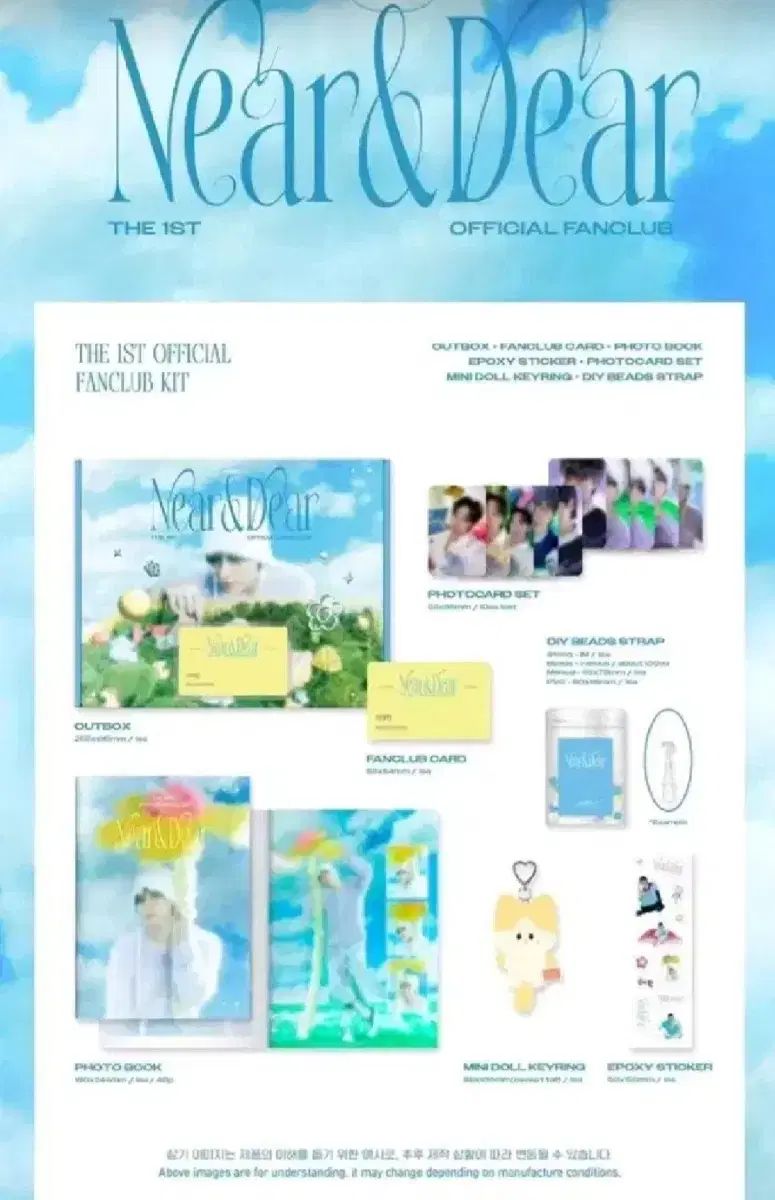 テミン(TAEMIN) ファンクラブ 1 ギー キット KIT 未開封 - メルカリ