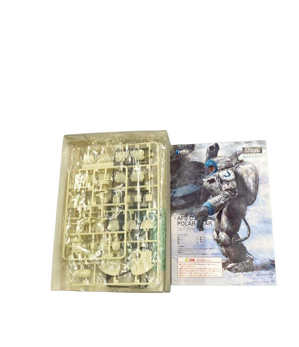 AFS.C.D.Type ポーラーベア wave プラモデル WAVE 1/20 Ma.K