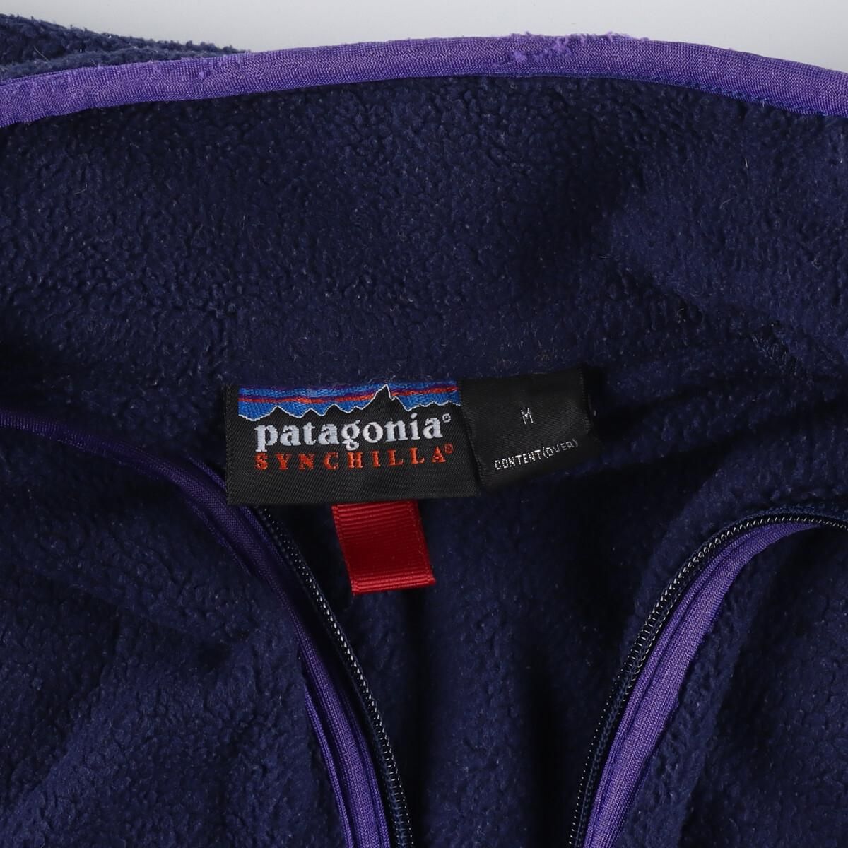 98年製 パタゴニア Patagonia SYNCHILLA シンチラ マースピアルプル