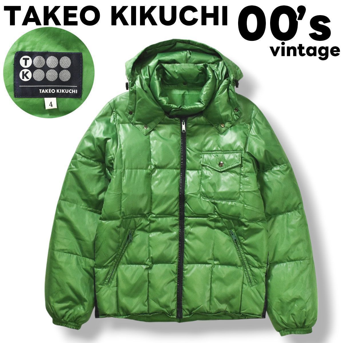 希少 vintage y2k takeo kikuchi 立体模様ケーブルニット 希少 Y2K 